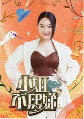 成人午夜久久 夜色人间